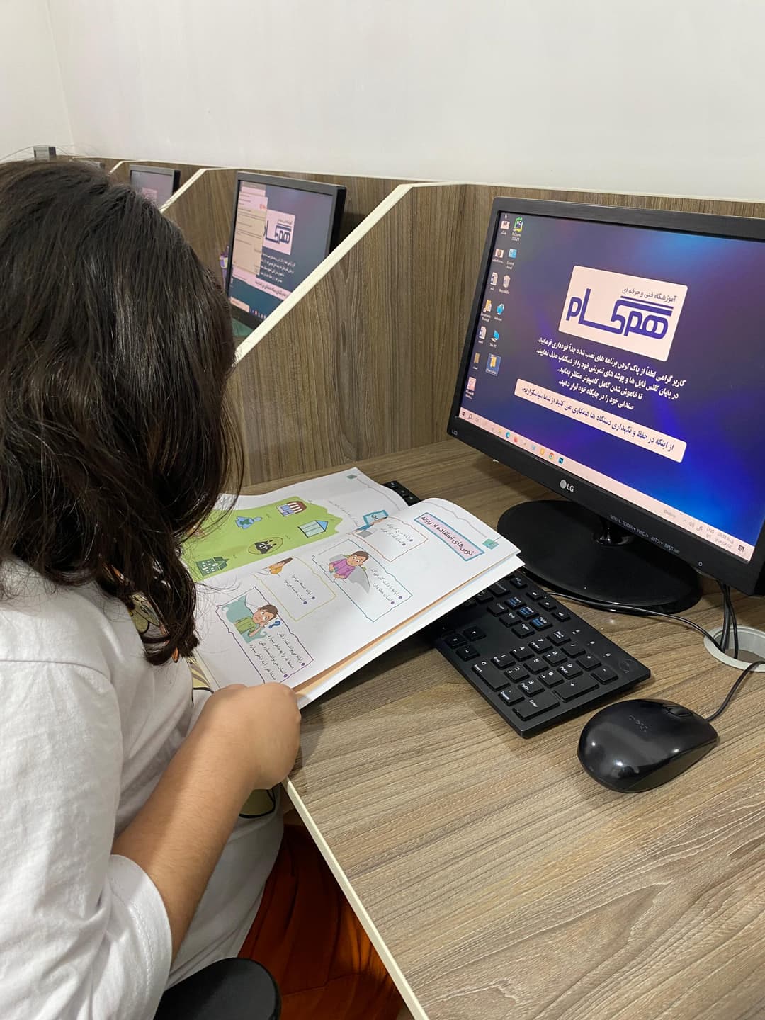 تصویر مقاله