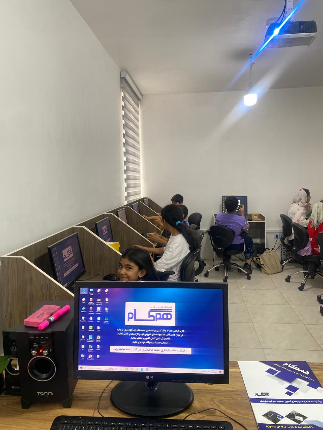 تصویر مقاله