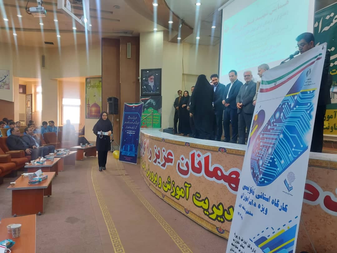 تصویر مقاله