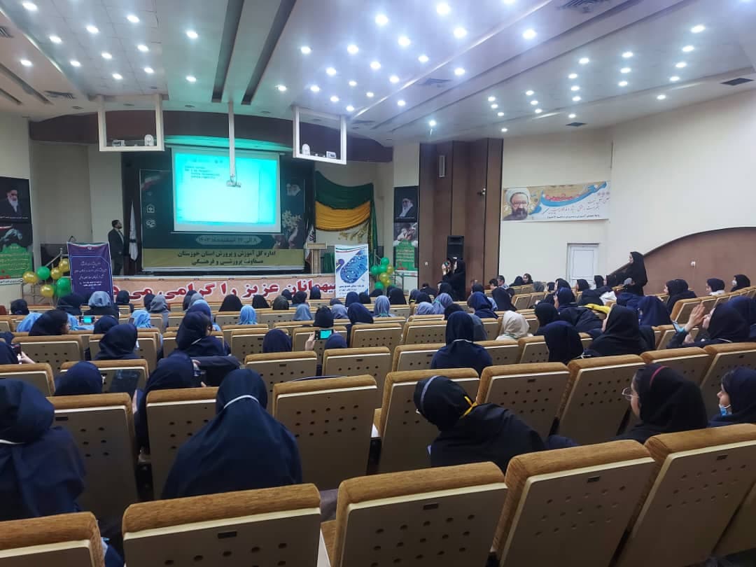 تصویر مقاله