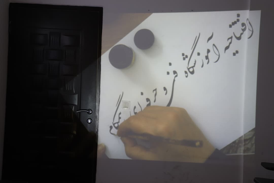 تصویر مقاله