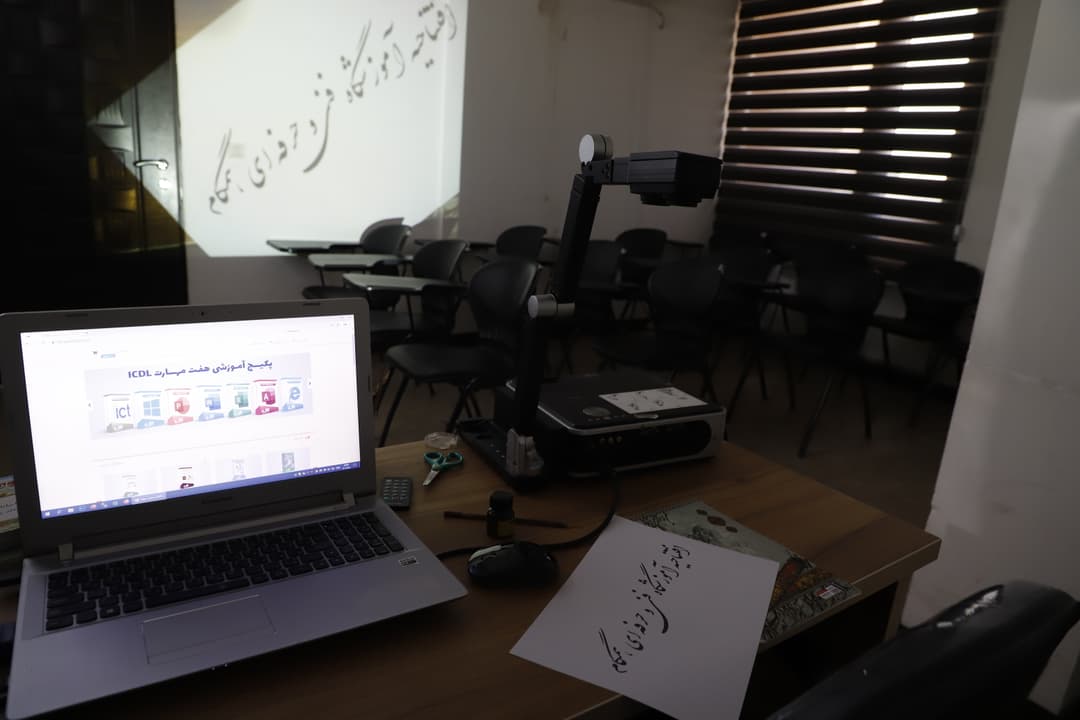 تصویر مقاله