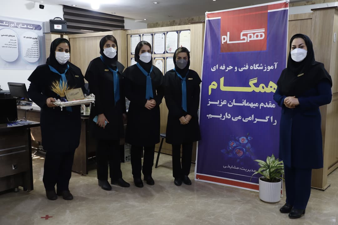 تصویر مقاله