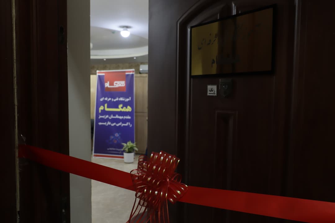 تصویر مقاله